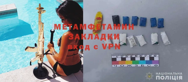 a pvp Михайловск