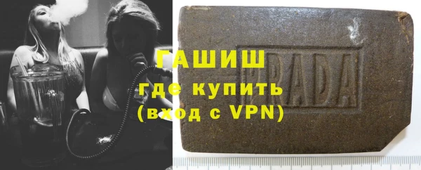 MDMA Медвежьегорск