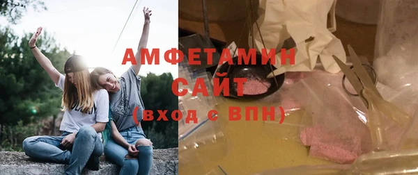 спиды Михайловка