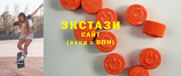 кокаин VHQ Медногорск