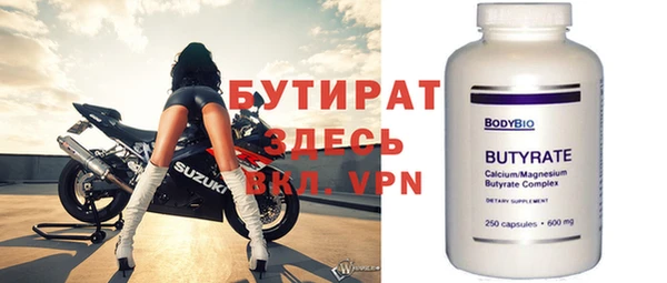 спиды Михайловка