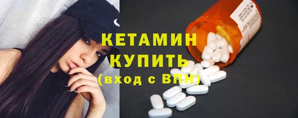 альфа пвп Мегион