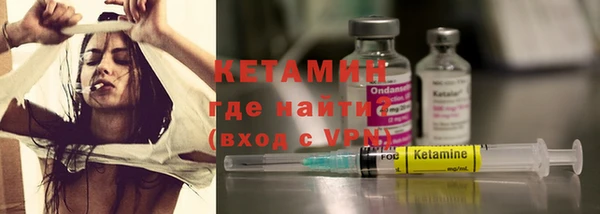 ALPHA PVP Михайлов