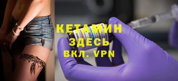 MDMA Медвежьегорск