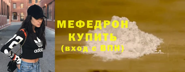 a pvp Михайловск