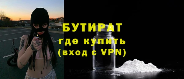 a pvp Михайловск