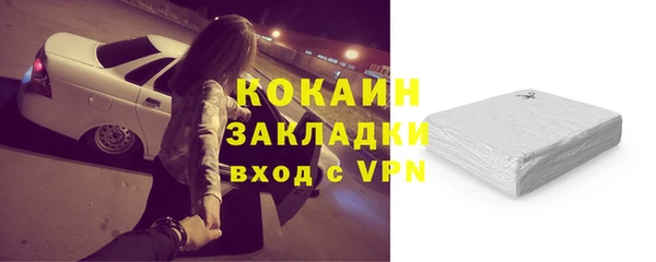 a pvp Михайловск
