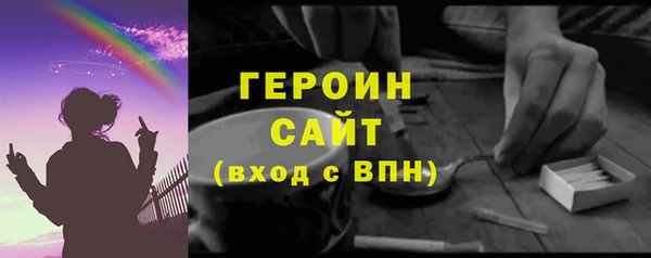 кокаин VHQ Медногорск