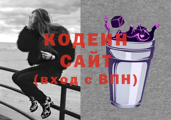 бошки Верея