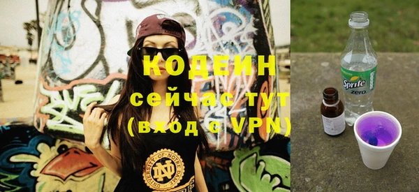 a pvp Михайловск