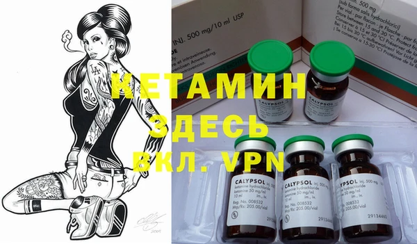 MDMA Медвежьегорск