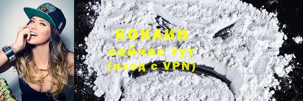 MDMA Медвежьегорск