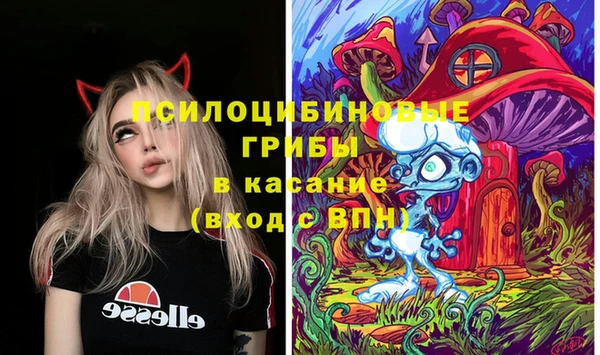 ALPHA PVP Михайлов