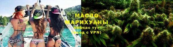 MDMA Медвежьегорск