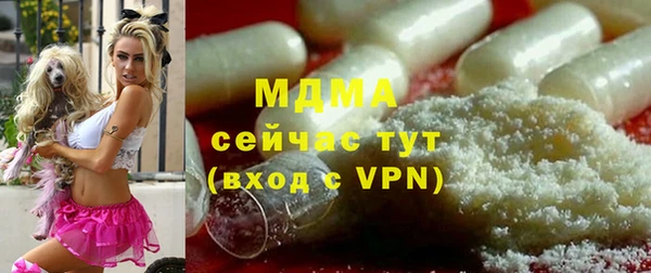 a pvp Михайловск