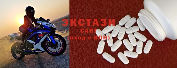 кокаин VHQ Медногорск
