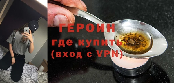 ALPHA PVP Михайлов