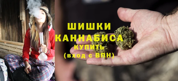 MDMA Медвежьегорск