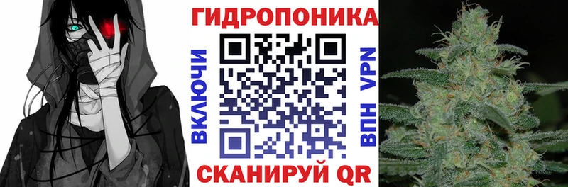 Марихуана Ganja  kraken зеркало  Почеп  купить  